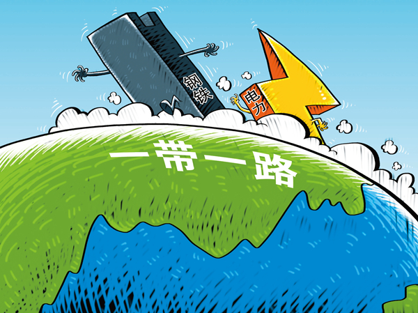 一文了解“一带一路”国家垃圾焚烧发电市场现状！