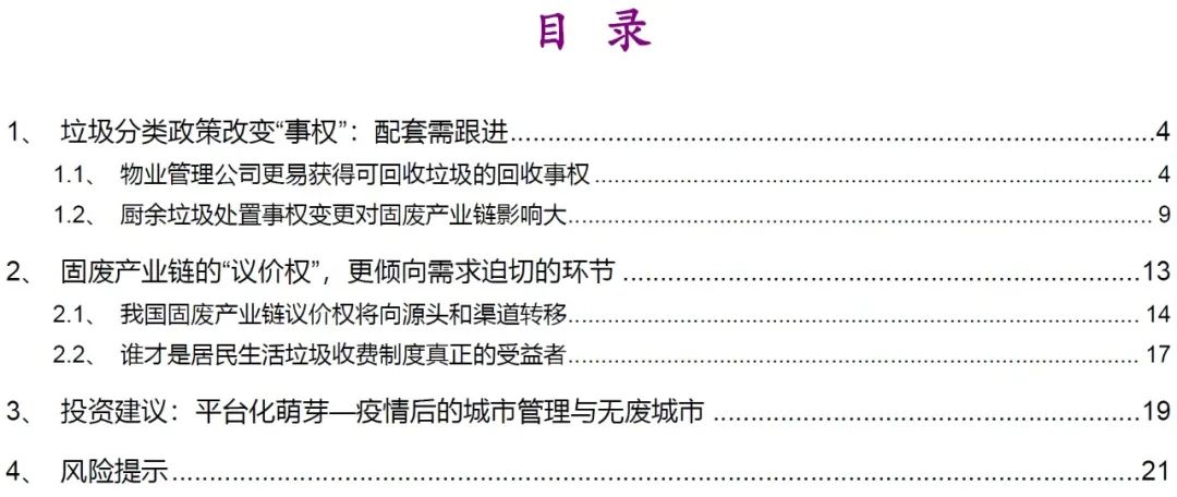 1588639647335033.jpg 1588639647335033.jpg